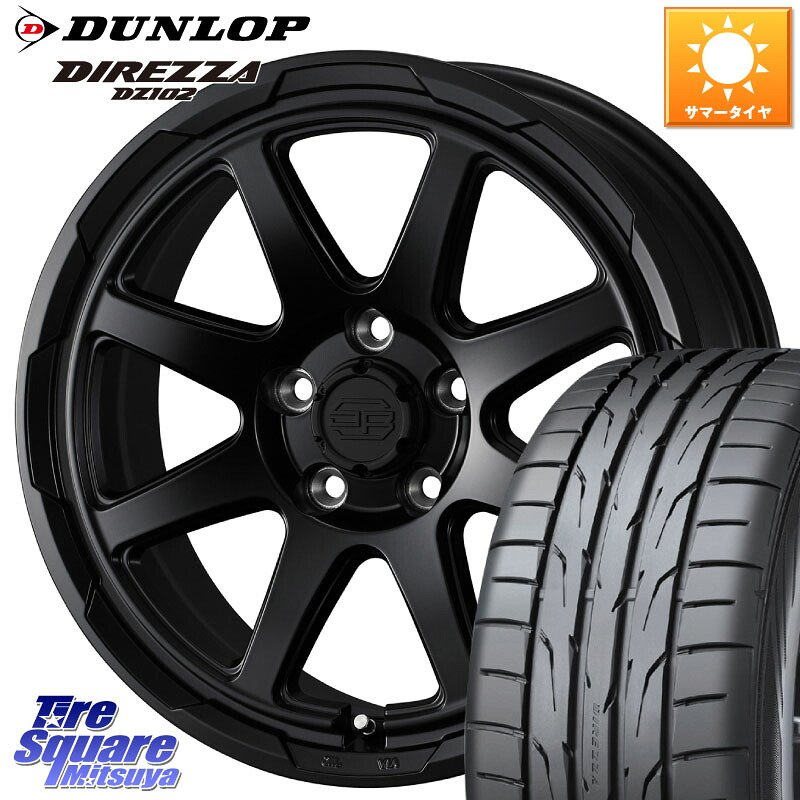 WEDS STADTBERGE BLK スタットベルク ホイール 17インチ 17 X 7.0J +38 5穴 114.3 DUNLOP ダンロップ ディレッツァ DZ102 DIREZZA サマータイヤ 225/50R17