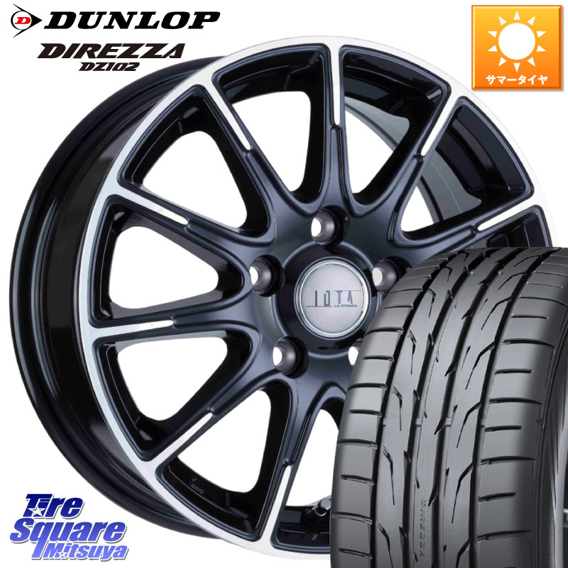 阿部商会 TIRADO IOTA イオタ ホイール 17インチ 17 X 7.0J +45 5穴 114.3 DUNLOP ダンロップ ディレッツァ DZ102 DIREZZA サマータイヤ 215/40R17