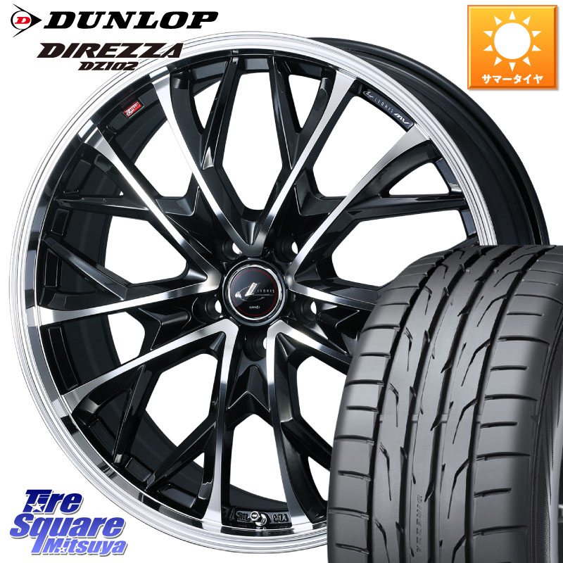 WEDS LEONIS MV レオニス MV ホイール 17インチ 17 X 7.0J +42 5穴 114.3 DUNLOP ダンロップ ディレッツァ DZ102 DIREZZA サマータイヤ 225/50R17 WRX S4(VBH)