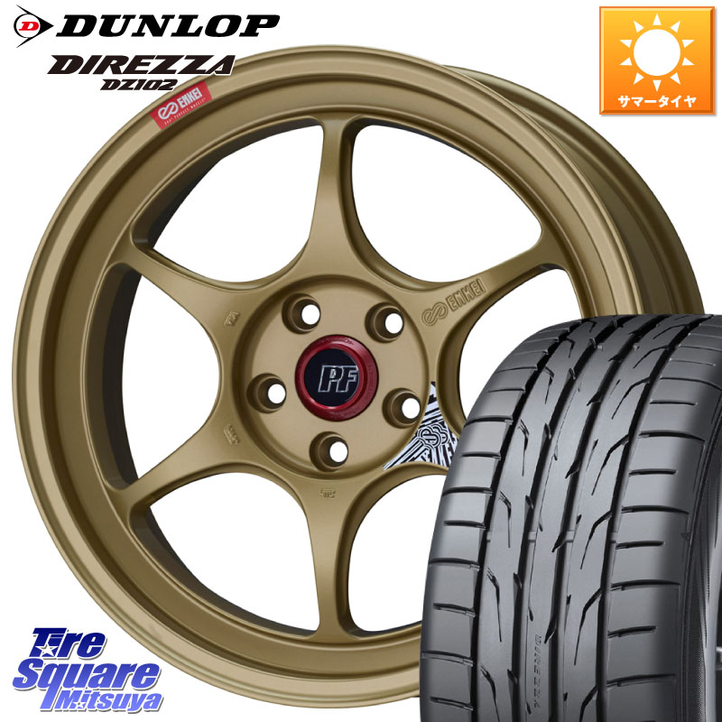 ENKEI エンケイ PerformanceLine PF06 ホイール 19インチ 19 X 8.0J +45 5穴 114.3 DUNLOP ダンロップ ディレッツァ DZ102 DIREZZA サマータイヤ 235/35R19 90系ノア ヴォクシー プリウスアルファ FL系シビック