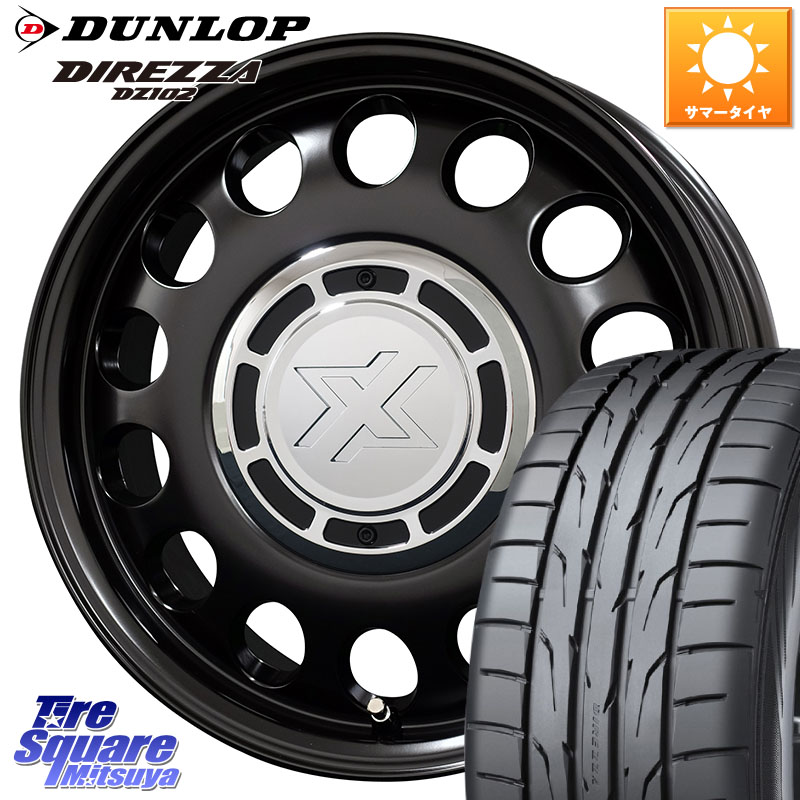 コスミック クロスブラッド STEELE ホイール 15インチ 15 X 6.0J +32 4穴 100 DUNLOP ダンロップ ディレッツァ DZ102 DIREZZA サマータイヤ 195/50R15