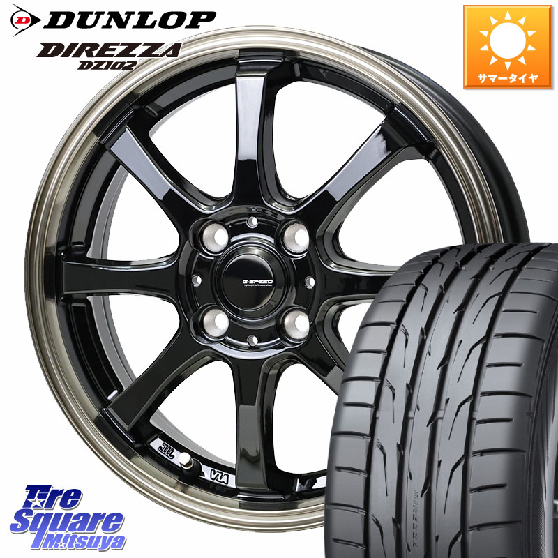 HotStuff G-SPEED P-08 ホイール 15インチ ジースピード 15 X 5.5J +43 4穴 100 DUNLOP ダンロップ ディレッツァ DZ102 DIREZZA サマータイヤ 195/50R15