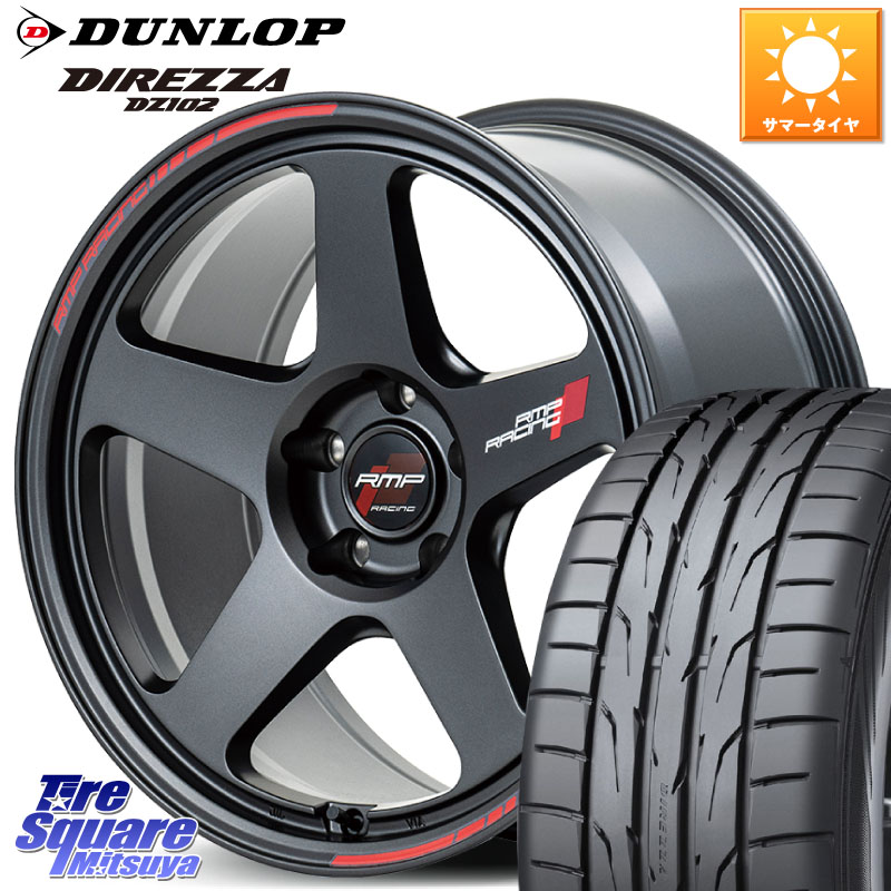 DUNLOP DZ102 DIREZZA 2025年製~ 在庫● ダンロップ ディレッツァ サマータイヤ 215/50R17MANARAY MID RMP RACING TR50 ホイール 17インチ レーシング 17X7.5J 40 5穴 100 エクシーガ|タイヤスクエアミツヤ