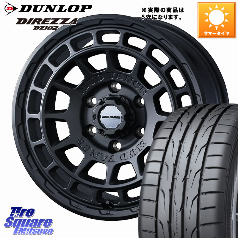 WEDS MUDVANCE X TYPE F ホイール 17インチ マッドヴァンス 17 X 7.0J +38 5穴 114.3 DUNLOP ダンロップ ディレッツァ DZ102 DIREZZA サマータイヤ 215/55R17 70系カムリ
