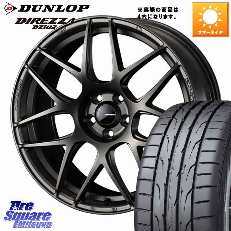 WEDS 74182 SA-27R ウェッズ スポーツ ホイール 17インチ ◇参考画像 17 X 6.5J +42 4穴 100 DUNLOP ダンロップ ディレッツァ DZ102 DIREZZA サマータイヤ 205/40R17 E11ノート モビリオ モビリオスパイク