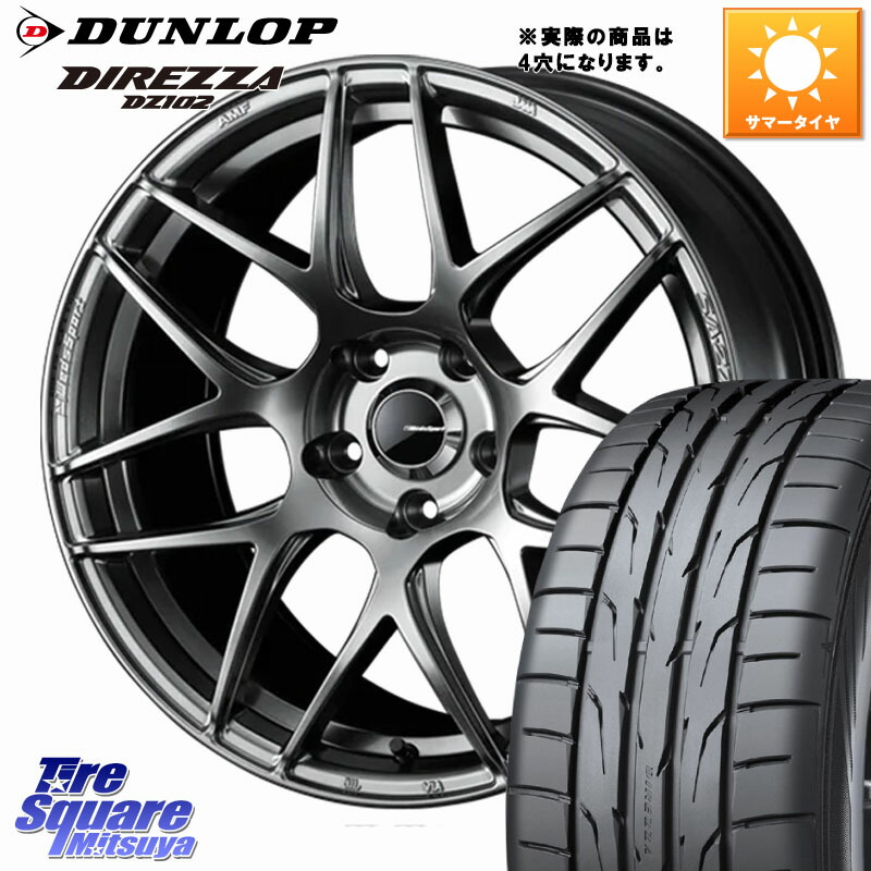 WEDS 74203 SA-27R PSB ウェッズ スポーツ ホイール 15インチ 15 X 6.0J +48 4穴 100 DUNLOP ダンロップ ディレッツァ DZ102 DIREZZA サマータイヤ 195/50R15