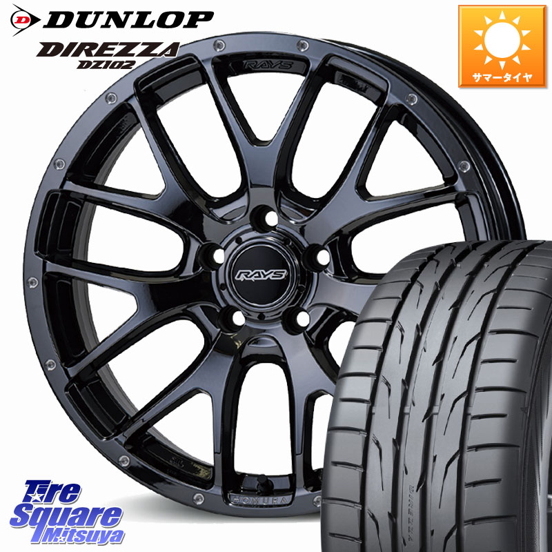 RAYS 【欠品次回要問合せ】 HOMURA 2X7FA ホイール 18インチ 18 X 7.5J +45 5穴 114.3 DUNLOP ダンロップ ディレッツァ DZ102 DIREZZA サマータイヤ 225/50R18 C-HR 50系エスティマ 10系カローラクロス MAZDA6 10系アルファード 154,020円
