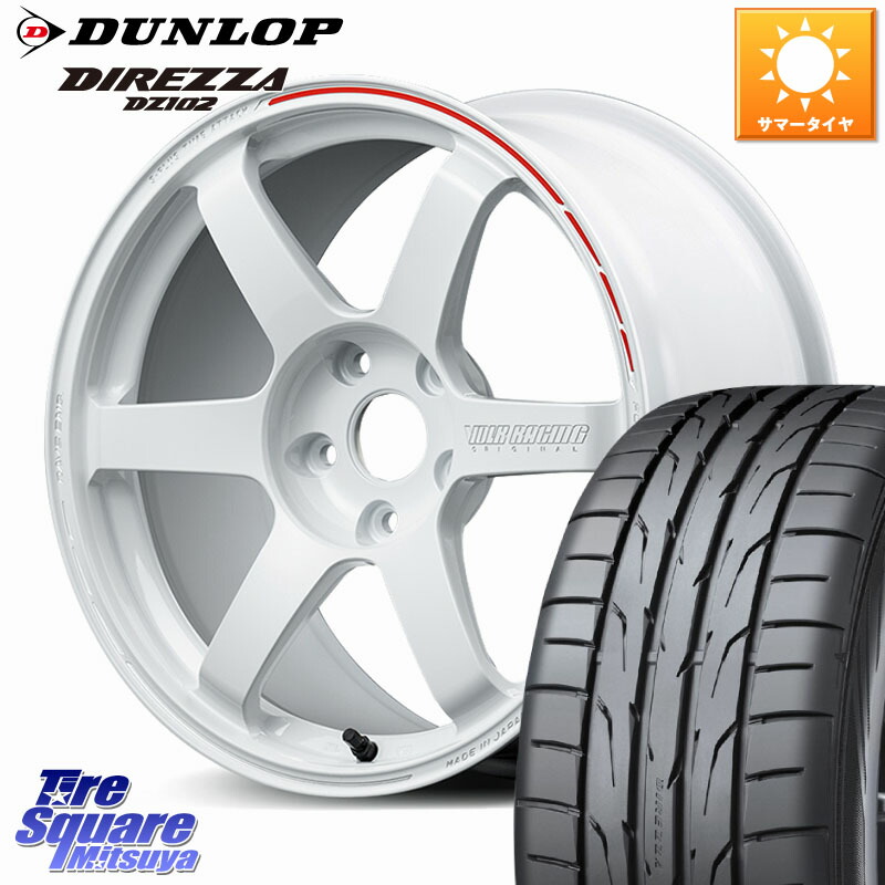 RAYS 【欠品次回10~11月】 TE37 SAGA S-plus TIME ATTACK EDITION VOLK RACING 鍛造 ホイール 18インチ 18 X 8.0J +46 5穴 114.3 DUNLOP DZ102 DIREZZA 2025年製 在庫● ダンロップ ディレッツァ サマータイヤ ●サマーセール● 235/40R18