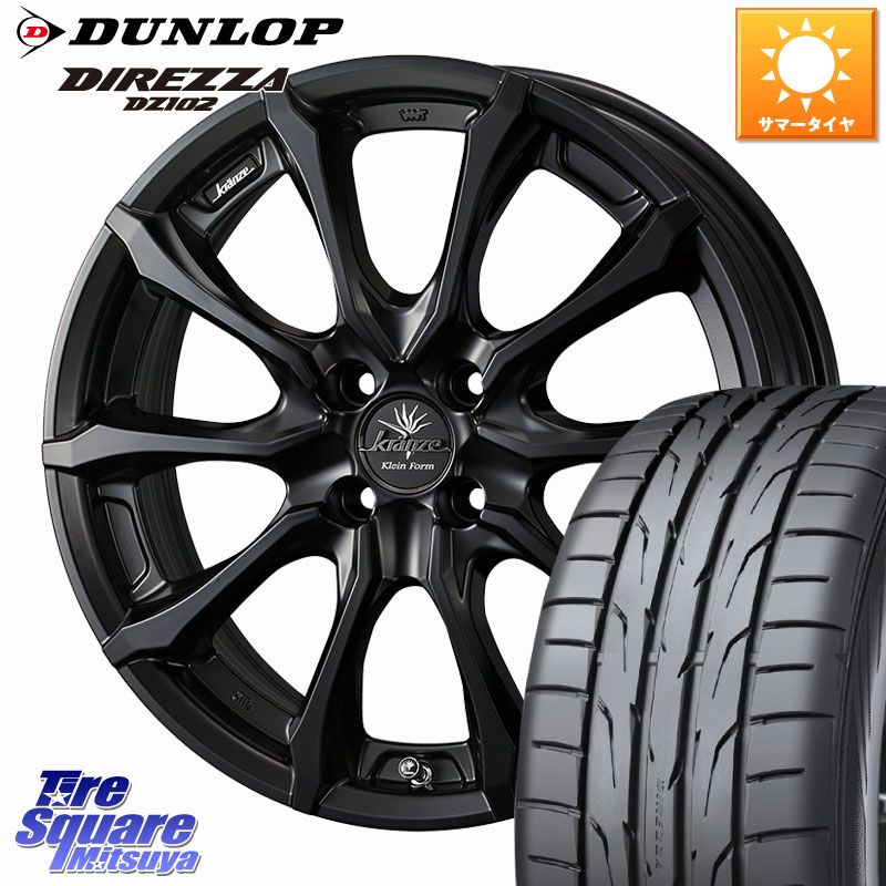WEDS Kranze Versam 030EVO ホイール 17インチ クレンツェ ヴェルサム 17 X 6.0J +40 4穴 100 DUNLOP ダンロップ ディレッツァ DZ102 DIREZZA サマータイヤ 205/50R17 E13オーラ