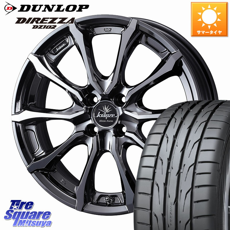 WEDS Kranze Versam 030EVO ホイール 17インチ クレンツェ ヴェルサム 17 X 7.0J +40 4穴 100 DUNLOP ダンロップ ディレッツァ DZ102 DIREZZA サマータイヤ 205/50R17 E13オーラ