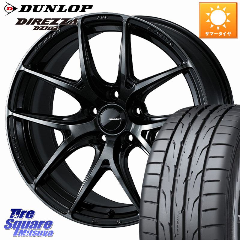 DUNLOP DZ102 DIREZZA 2025年製 在庫● ダンロップ ディレッツァ サマータイヤ 205/50R17WEDS WedsSport SA-01R SA01R ウェッズ スポーツ ホイール 17インチ 17X7.0J 48 5穴 114.3 C27セレナ GU系インプレッサ フロンクス ランディ SX4 Sクロス｜タイヤスクエアミツヤ