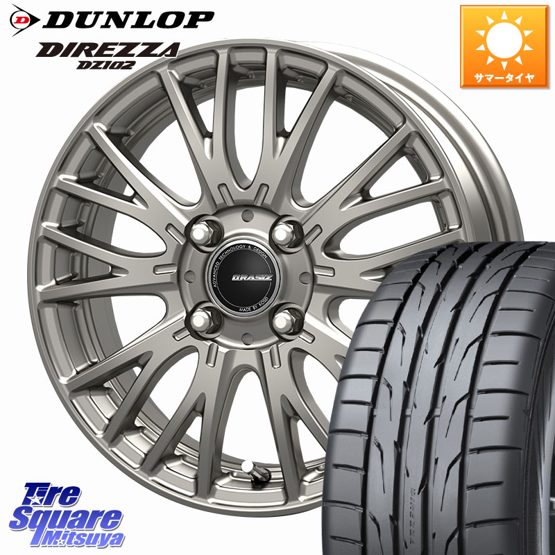 DUNLOP DZ102 DIREZZA 2025年製 在庫● ダンロップ ディレッツァ サマータイヤ 205/50R17KOSEI QRASIZ クレイシズ SE48 ホイール 17インチ 17X6.0J 40 4穴 100 E13オーラ｜タイヤスクエアミツヤ
