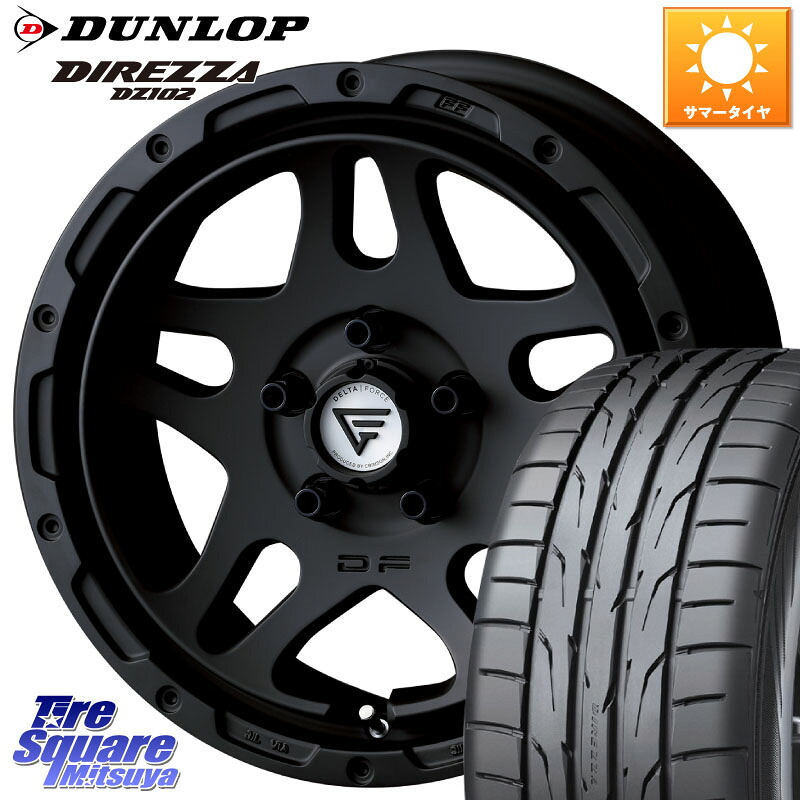 DUNLOP DZ102 DIREZZA 2025年製~ 在庫● ダンロップ ディレッツァ サマータイヤ 215/50R17DELTA FORCE OVERLANDER ホイール 17インチ 17X7.0J 32 5穴 114.3|タイヤスクエアミツヤ
