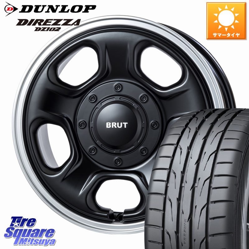 BRUT ブルート BR-33 BR33 ホイール 16インチ 16 X 6.5J +30 5穴 114.3 DUNLOP ダンロップ ディレッツァ DZ102 DIREZZA サマータイヤ 205/55R16
