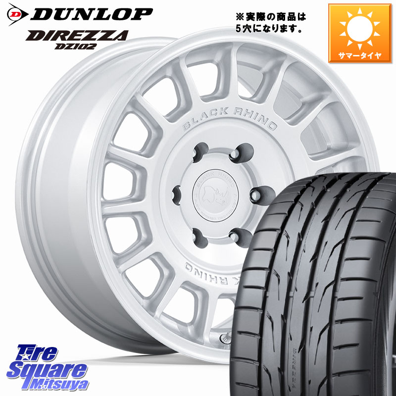 BLACK RHINO VOLL ボル シルバー ホイール 17インチ ブラックライノ◇参考画像 17 X 8.0J +38 5穴 114.3 DUNLOP ダンロップ ディレッツァ DZ102 DIREZZA サマータイヤ 215/55R17