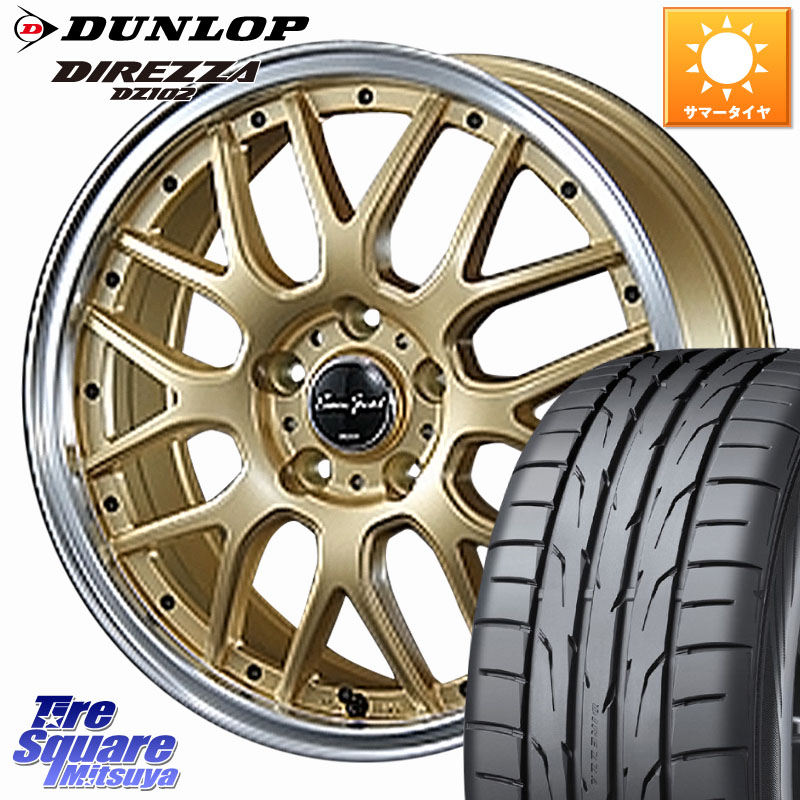 BLEST EuroSport Type815 ホイール 16インチ 16 X 6.0J +43 5穴 100 DUNLOP ダンロップ ディレッツァ DZ102 DIREZZA サマータイヤ 195/50R16