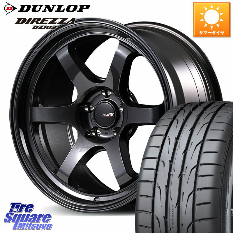 MANARAY MID RACING R06 14R球面座ナット専用 ホイール 18インチ 18 X 9.5J(FK) +60 5穴 120 DUNLOP DZ102 DIREZZA 2025年製 在庫● ダンロップ ディレッツァ サマータイヤ 245/40R18