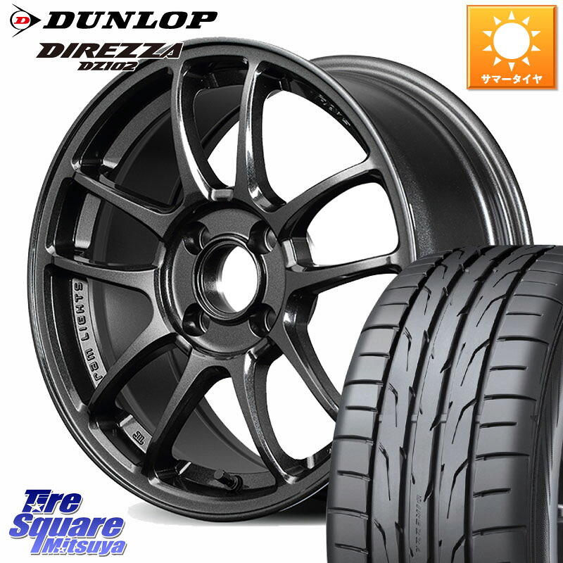 RAYS 【欠品次回要問合せ】 gramLIGHTS 57IR ホイール 15インチ 15 X 7.0J +35 4穴 100 DUNLOP ダンロップ ディレッツァ DZ102 DIREZZA サマータイヤ 195/50R15