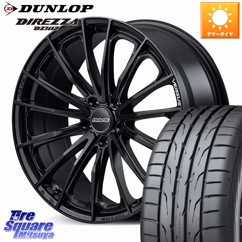 RAYS 【欠品次回5~6月】 VERSUS VOUGE SE ホイール 19インチ 19 X 7.5J +48 5穴 114.3 DUNLOP ダンロップ ディレッツァ DZ102 DIREZZA サマータイヤ 225/35R19 90系ノア ヴォクシー リーフ