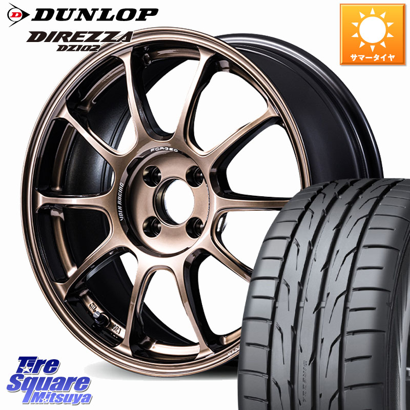 RAYS 【欠品次回要問合せ】 ZE40 VOLK RACING 鍛造 ホイール 16インチ 16 X 7.0J +45 4穴 100 DUNLOP ダンロップ ディレッツァ DZ102 DIREZZA サマータイヤ 195/50R16 ロードスター
