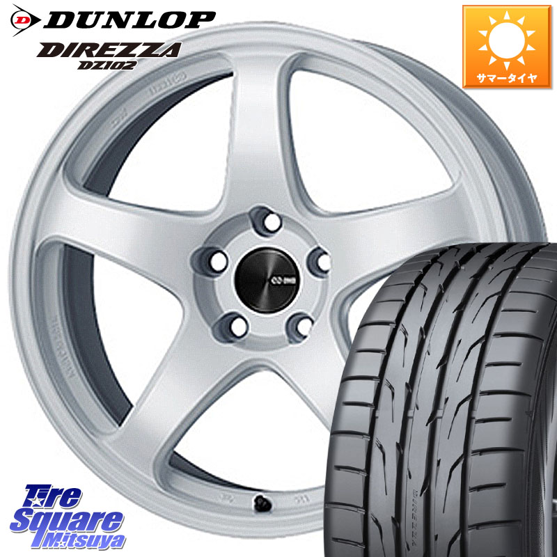 DUNLOP DZ102 DIREZZA 2025年製 在庫● ダンロップ ディレッツァ サマータイヤ 205/50R17ENKEI エンケイ PerformanceLine PF05 WH 17インチ 17X7.0J 45 4穴 100 E13オーラ|タイヤスクエアミツヤ