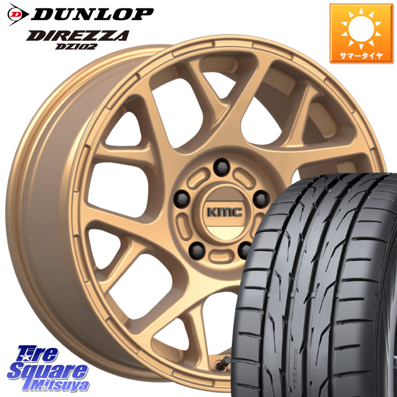 DUNLOP DZ102 DIREZZA 2025年製 在庫● ダンロップ ディレッツァ サマータイヤ 215/40R17KMC KM708 BULLY ホイール 17インチ 専用Nut別売 17X8.0J 38 5穴 114.3｜タイヤスクエアミツヤ
