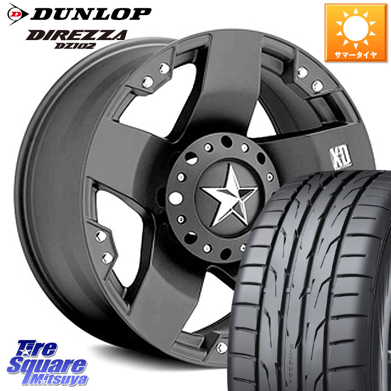 KMC XD775ROCKSTAR ホイール 17インチ ロックスター 17 X 8.0J +35 5穴 114.3 DUNLOP ダンロップ ディレッツァ DZ102 DIREZZA サマータイヤ 225/50R17