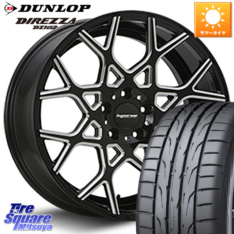 MLJ huperion ハイペリオン CVZ ホイール 19インチ 19 X 8.5J +45 5穴 114.3 DUNLOP ダンロップ ディレッツァ DZ102 DIREZZA サマータイヤ 225/35R19