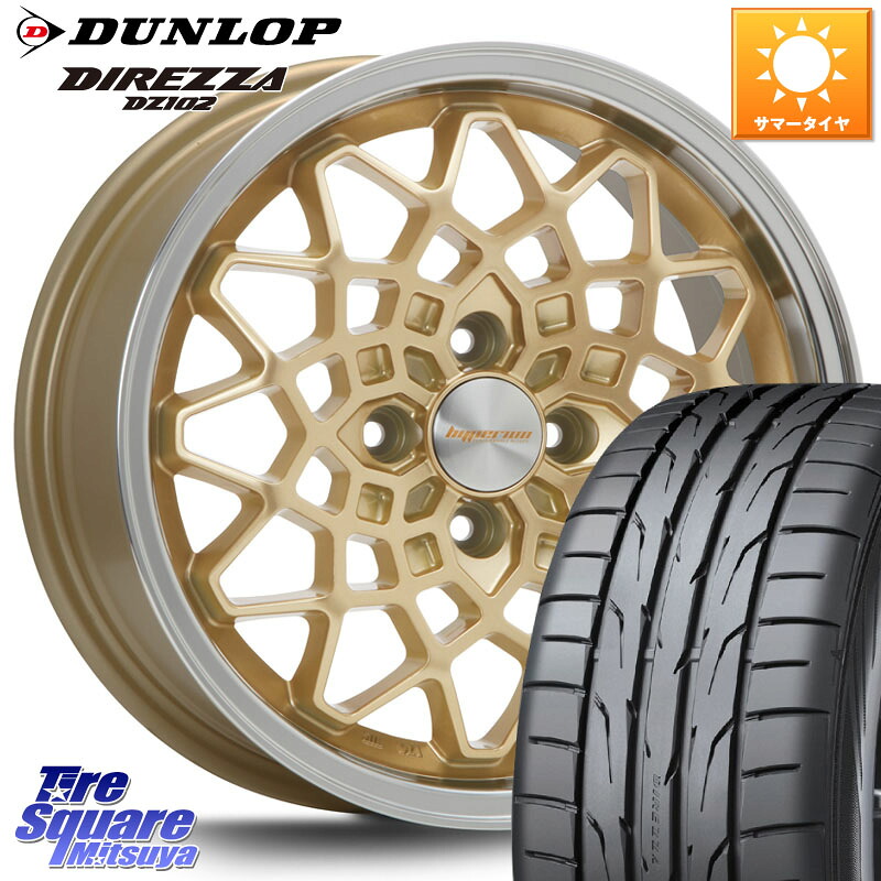 MLJ hyperion CALMA ハイペリオン カルマ 15 X 7.0J +35 4穴 100 DUNLOP ダンロップ ディレッツァ DZ102 DIREZZA サマータイヤ 195/50R15