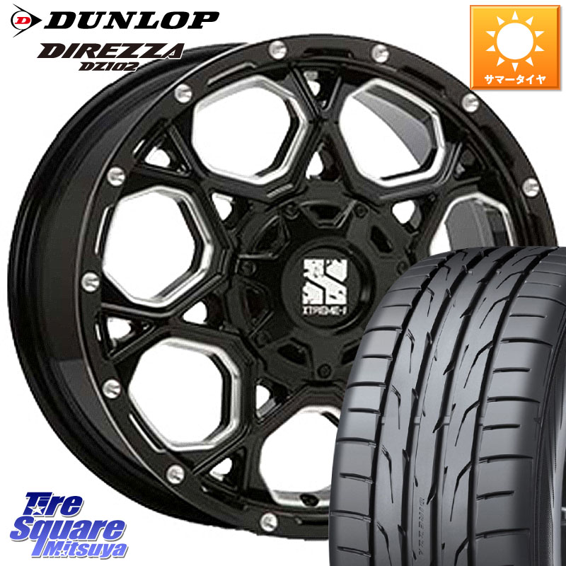 MLJ XJ06 XTREME-J エクストリームJ ホイール 17インチ 17 X 7.5J +35 5穴 114.3 DUNLOP ダンロップ ディレッツァ DZ102 DIREZZA サマータイヤ 215/55R17