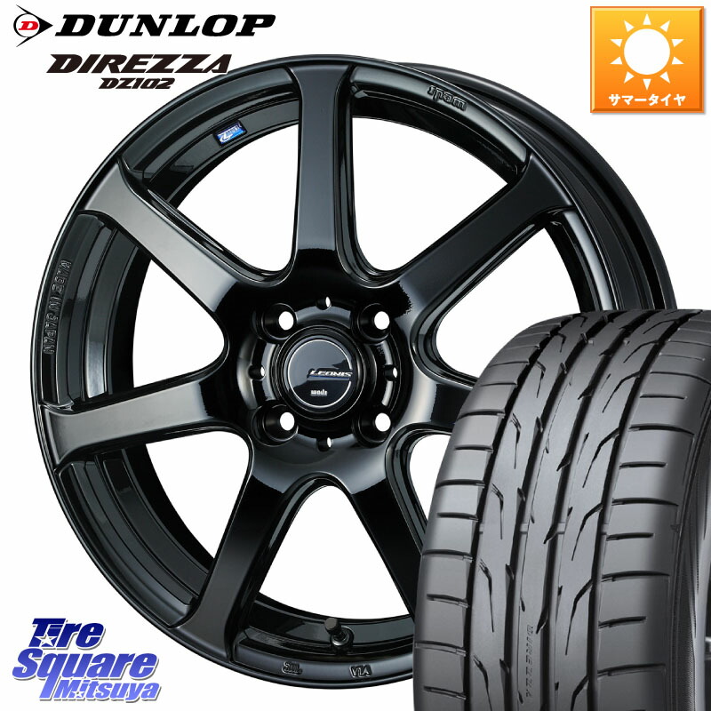 WEDS レオニス Navia ナヴィア07 ウェッズ ホイール 16インチ 16 X 6.0J +45 4穴 100 DUNLOP ダンロップ ディレッツァ DZ102 DIREZZA サマータイヤ 195/50R16 アクア 160系カローラフィールダー ヤリス ロードスター 130系ヴィッツ モビリオ モビリオスパイク