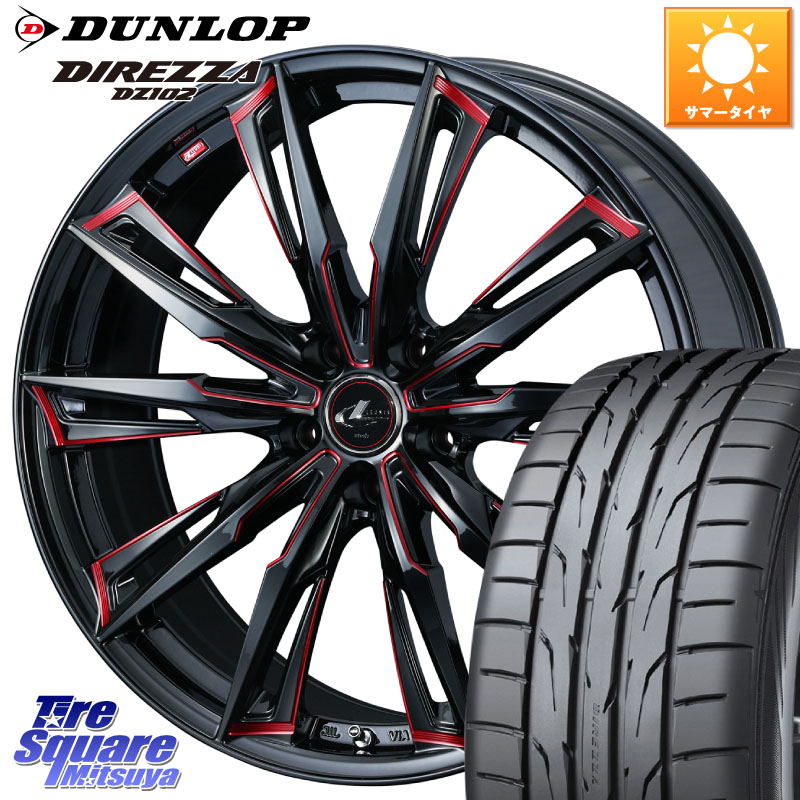 WEDS LEONIS レオニス GX RED ウェッズ ホイール 17インチ 17 X 7.0J +53 5穴 114.3 DUNLOP ダンロップ ディレッツァ DZ102 DIREZZA サマータイヤ 215/50R17 FL系シビック レヴォーグ