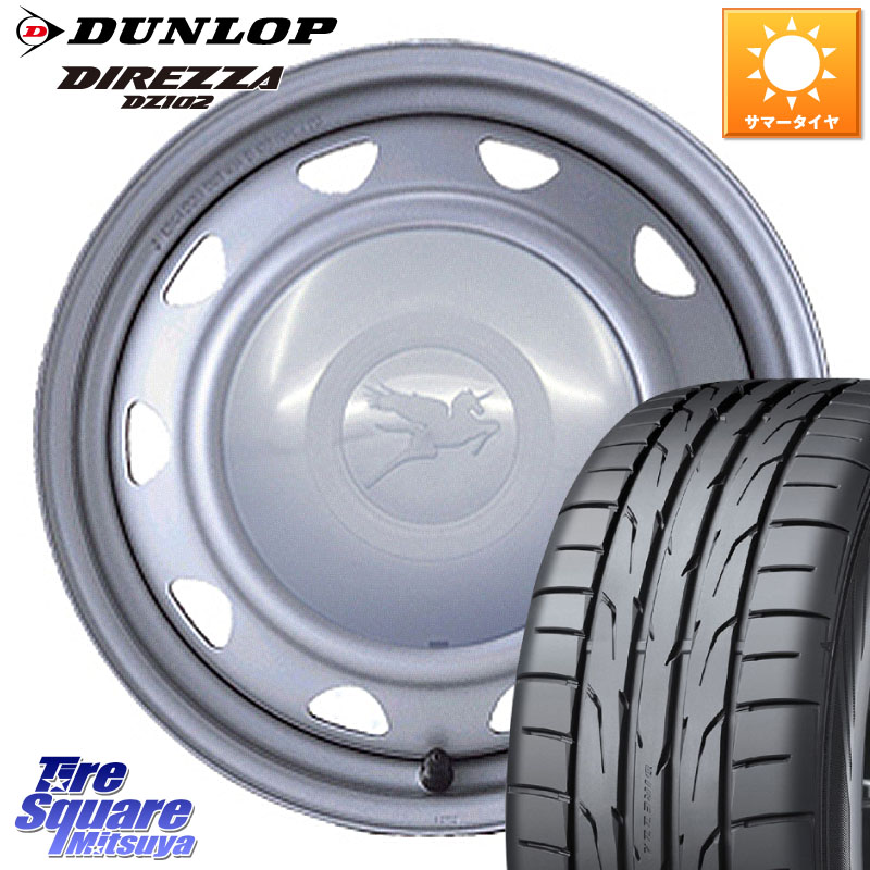 WEDS キャロウィン PS-603 スチールホイール 15インチ 15 X 6.0J +45 4穴 114.3 DUNLOP ダンロップ ディレッツァ DZ102 DIREZZA サマータイヤ 205/60R15 52,758円