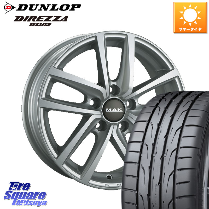 阿部商会 MAK DRESDEN ホイール 18インチ 18 X 7.5J(VW GOLF7 AU) +51 5穴 112 DUNLOP ダンロップ ディレッツァ DZ102 DIREZZA サマータイヤ 225/40R18 フォルクスワーゲン ゴルフ7 フォルクスワーゲン ゴルフ7 GTI・R フォルクスワーゲン ゴルフ8 フォルクスワーゲン