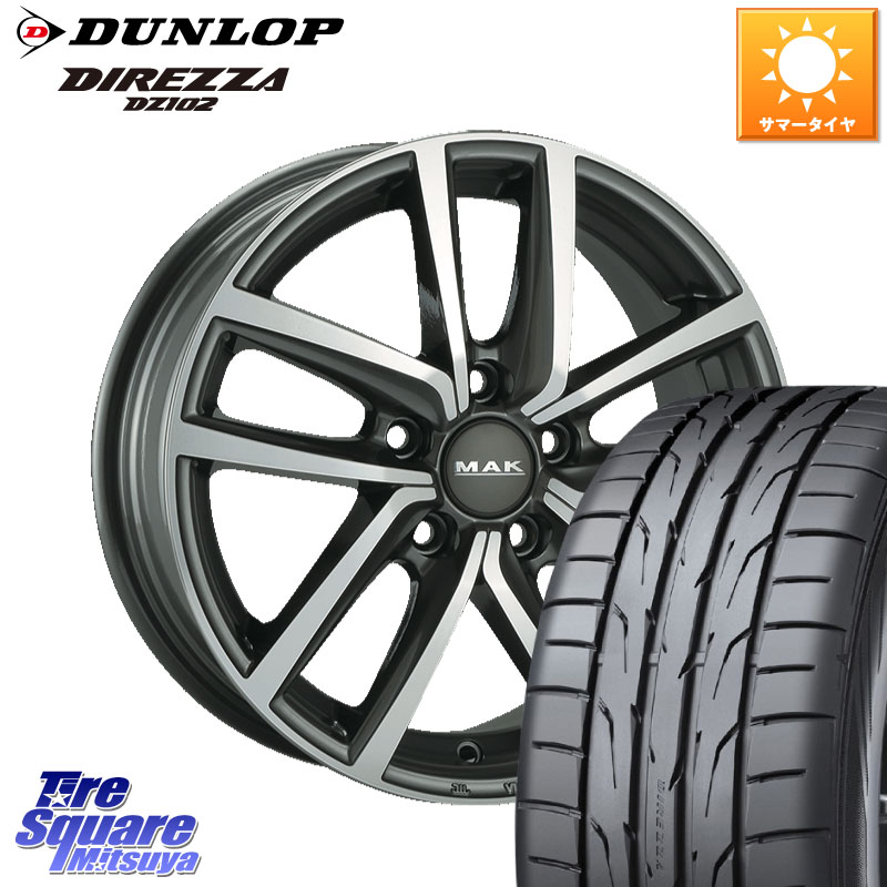 阿部商会 MAK DRESDEN ホイール 17インチ 17 X 7.0J(VW PASSAT 3CC) +40 5穴 112 DUNLOP ダンロップ ディレッツァ DZ102 DIREZZA サマータイヤ 215/55R17 フォルクスワーゲン パサート