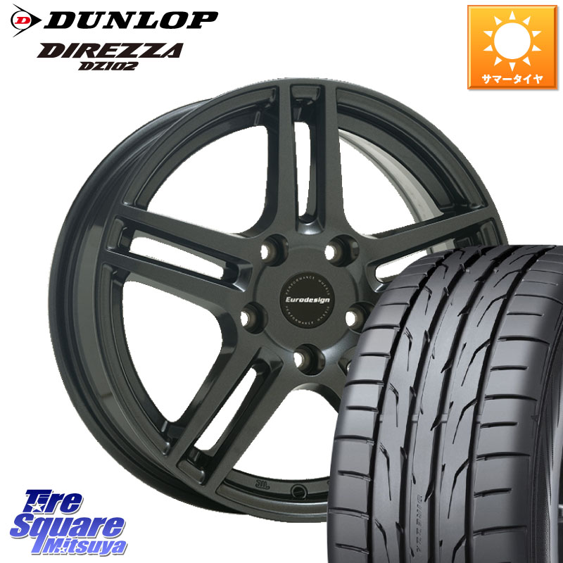 阿部商会 Eurodesign EIGER ホイール 17インチ 17 X 7.0J(RENAUT MEGANE BB KBM) +45 5穴 114.3 DUNLOP ダンロップ ディレッツァ DZ102 DIREZZA サマータイヤ 225/45R17 ルノー メガーヌ4 GT・インテンス等(R.S除く)