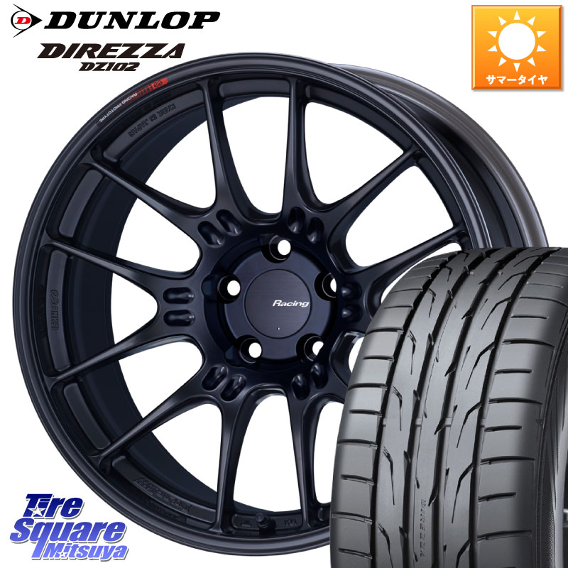 ENKEI エンケイ RACING GTC02 BK ホイール 18インチ 18 X 7.5J +48 5穴 100 DUNLOP ダンロップ ディレッツァ DZ102 DIREZZA サマータイヤ 225/40R18 210系カローラスポーツ 50系プリウス BRZ・86・GR86