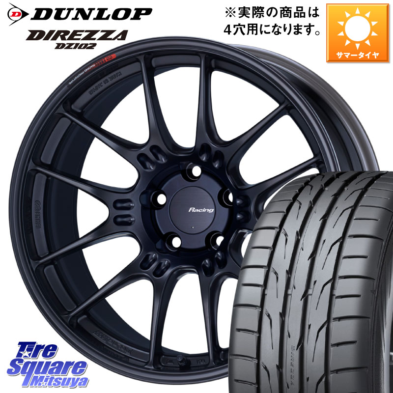 ENKEI エンケイ RACING GTC02 BK ホイール 17インチ 17 X 7.5J +35 4穴 100 DUNLOP ダンロップ ディレッツァ DZ102 DIREZZA サマータイヤ 205/45R17 ロードスター(ローダウン等)