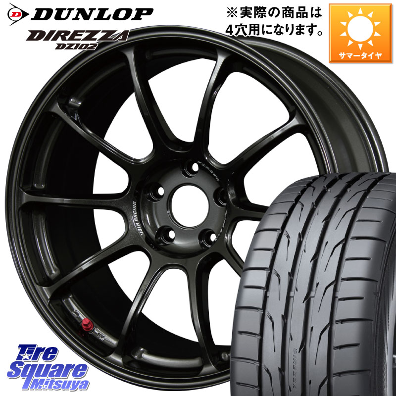 RAYS 【欠品次回要問合せ】 ZE40 レイズ ボルクレーシング ホイール 鍛造 16インチ 16 X 7.0J +36 4穴 100 DUNLOP ダンロップ ディレッツァ DZ102 DIREZZA サマータイヤ 195/50R16 ロードスター(ローダウン等)