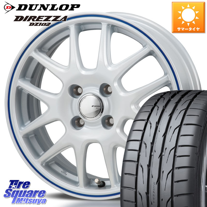 MONZA JP STYLE Jefa ジェファ 15インチ 15 X 5.5J +43 4穴 100 DUNLOP ダンロップ ディレッツァ DZ102 DIREZZA サマータイヤ 195/60R15