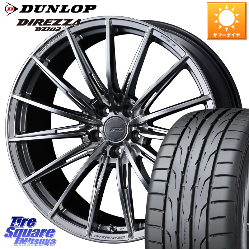 DUNLOP DZ102 DIREZZA 2025年製～ 在庫● ダンロップ ディレッツァ サマータイヤ 225/40R18WEDS F ZERO FZ4 FZ-4 鍛造 FORGED 18インチ エフゼロ 18X8.0J(GR YARIS RZ) 45 5穴 114.3 GRヤリスRZビックキャリパー対応(RC18インチPKG含む)｜タイヤスクエアミツヤ