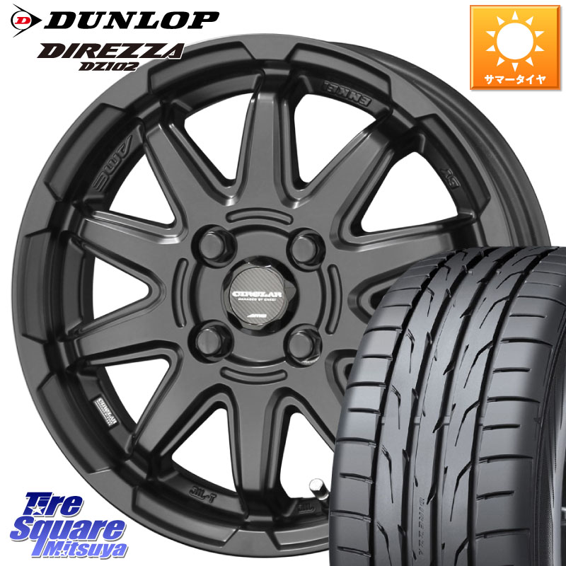 KYOHO キョウホウ CIRCLAR サーキュラー C10S 16インチ 16 X 6.0J +40 4穴 100 DUNLOP ダンロップ ディレッツァ DZ102 DIREZZA サマータイヤ 205/55R16 E13オーラ