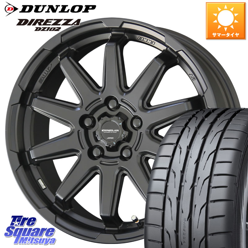 DUNLOP DZ102 DIREZZA 2025年製 在庫● ダンロップ ディレッツァ サマータイヤ 205/50R17KYOHO 【欠品次回8月中旬】キョウホウ CIRCLAR サーキュラー C10S 17インチ 17X7.0J 55 5穴 100 50系プリウス インプレッサ｜タイヤスクエアミツヤ