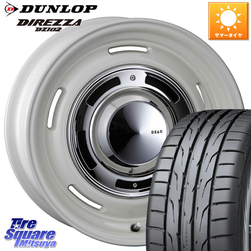 CRIMSON ディーン クロスカントリー ホワイト 16インチ 16 X 6.0J +42 4穴 100 DUNLOP ダンロップ ディレッツァ DZ102 DIREZZA サマータイヤ 205/55R16 E13オーラ