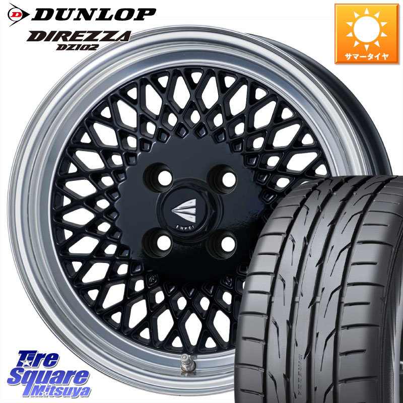 ENKEI エンケイ NEO CLASSIC ENKEI92 15インチ 15 X 7.0J +38 4穴 100 DUNLOP ダンロップ ディレッツァ DZ102 DIREZZA サマータイヤ 195/50R15 87,203円