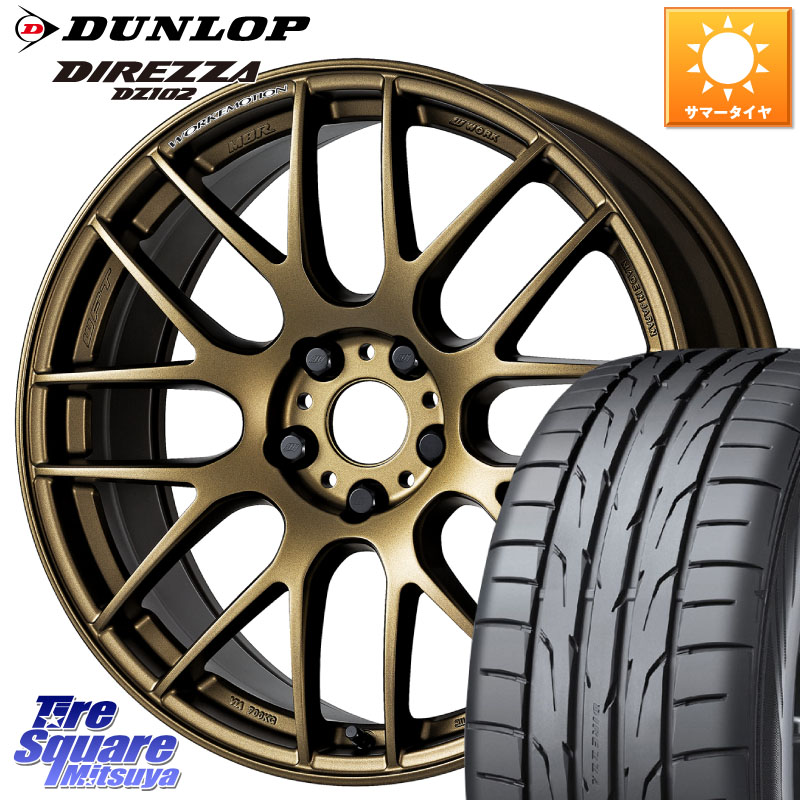 DUNLOP DZ102 DIREZZA 2025年製~ 在庫● ダンロップ ディレッツァ サマータイヤ 225/40R18WORK ワーク EMOTION エモーション M8R 18インチ 18X8.5J 38 5穴 114.3 インサイト|タイヤスクエアミツヤ