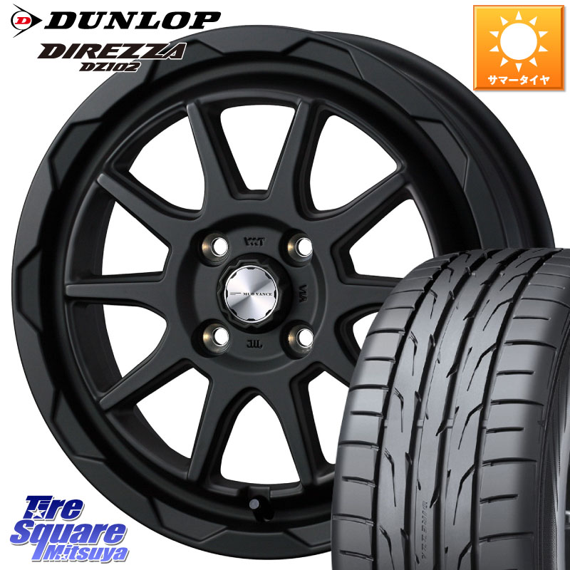 WEDS マッドヴァンス 06 MUD VANCE 06 ウエッズ 16インチ 16 X 6.0J +40 4穴 100 DUNLOP DZ102 DIREZZA 2025年製~ 在庫予定品● 【欠品次回4月末入荷】 ダンロップ ディレッツァ サマータイヤ 195/50R16 160系カローラフィールダー ヤリス ロードスター