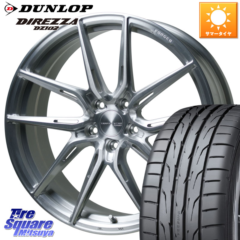 HotStuff TSF-02 BRS トラフィックスターフォージド 19インチ 19 X 8.0J +42 5穴 114.3 DUNLOP ダンロップ ディレッツァ DZ102 DIREZZA サマータイヤ 225/35R19