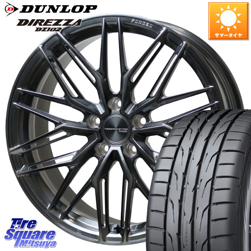 HotStuff TSF-03 BRSC トラフィックスターフォージド 19インチ 19 X 8.0J +42 5穴 114.3 DUNLOP ダンロップ ディレッツァ DZ102 DIREZZA サマータイヤ 225/35R19