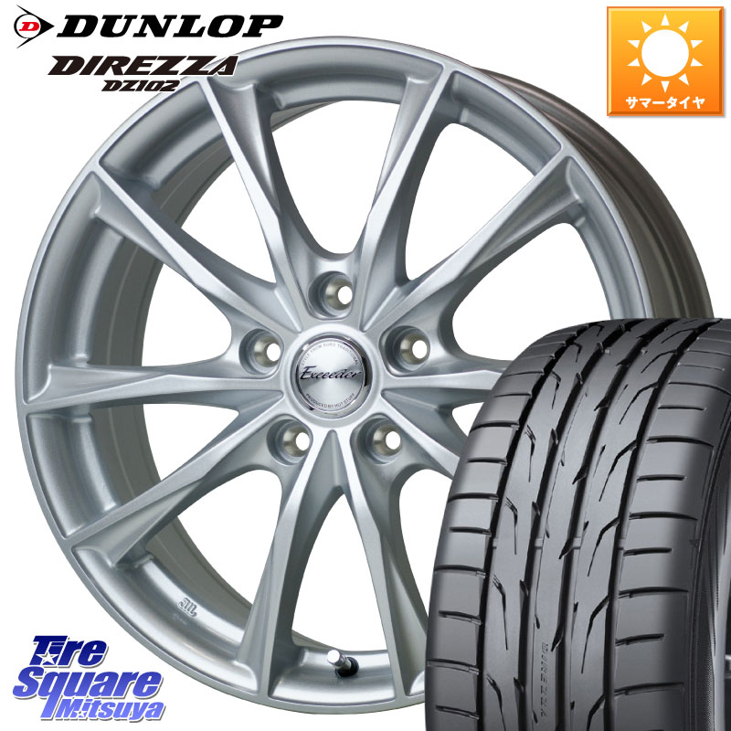 DUNLOP DZ102 DIREZZA 2025年製~ 在庫● ダンロップ ディレッツァ サマータイヤ 225/40R18HotStuff エクシーダー E06 平座仕様(トヨタ車専用) 18インチ 18X8.0J 41 5穴 114.3 IS レクサス|タイヤスクエアミツヤ